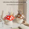 Creative Mushroom Pen & Brush Holder - Stylish Storage for Kids & Students