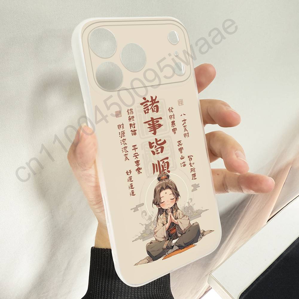 Chinese Character Blessings Rich Phone Case For iPhone 11,16,15,14,13,17,12,Plus,E,Air,Mini,Pro,Max Magnetic Magsafe Soft Cover