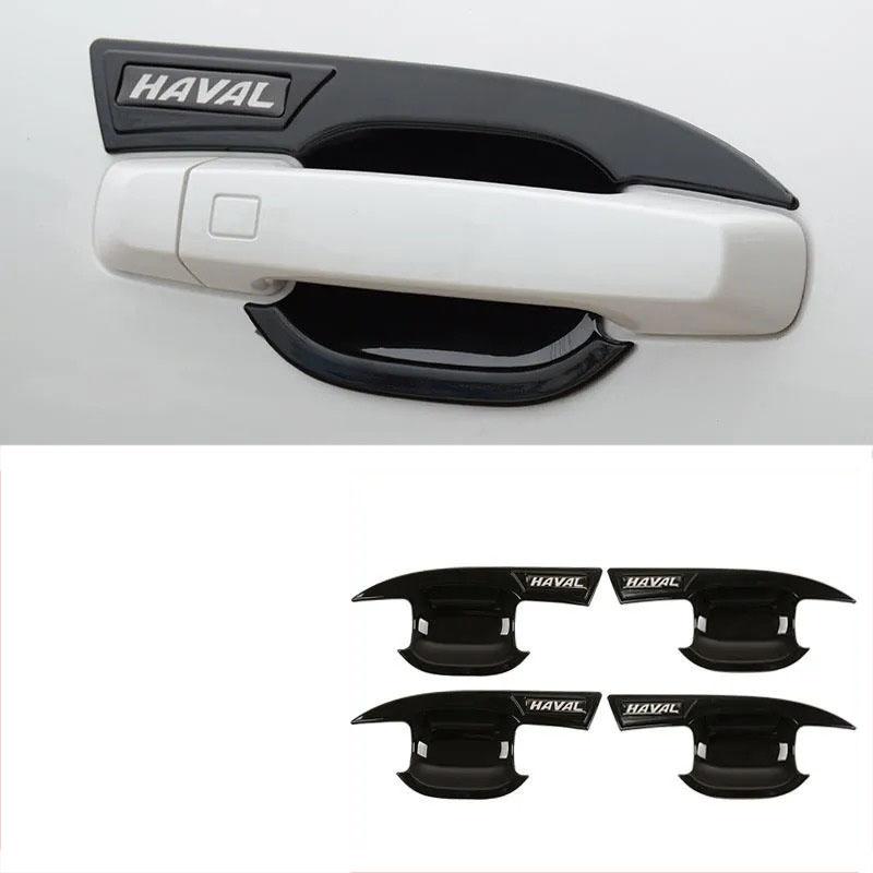 Car Door Handle Bowl Trim Cover Protect for Haval Dargo 2024