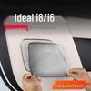 Accesorii pentru interiorul mașinii – Ornamente pentru interior mașină