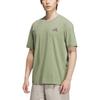 adidas Climacool SS25 Modernes Rundhals-Mode Bequem Vielseitig Kurzarm T-Shirt Herren Tops KB5160