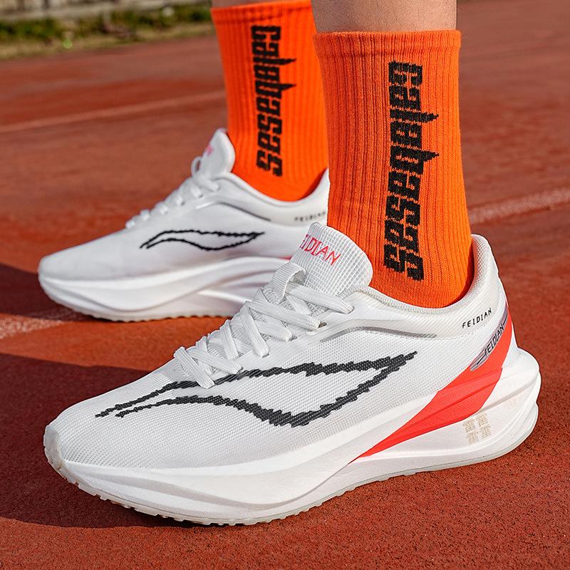 Feidian 5C Couple Middle School Student Physical Test Sports Running Shoes, Lightweight Soft-soled Carbon Plate Shock-absorbing and Breathable Red Ra