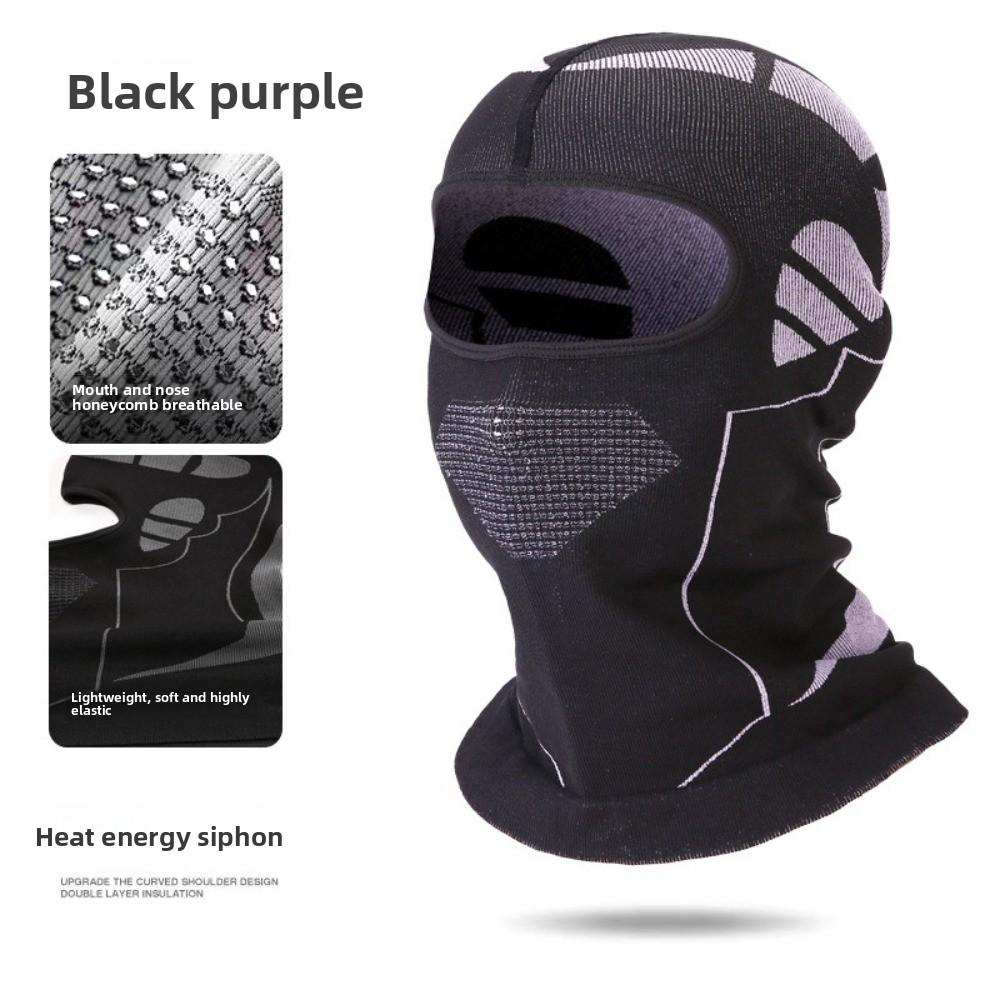 Breathable Motorcycle Balaclava Face Cover High Stretchy Helmet Hood Cycling Bike Scarf  Winter Ski