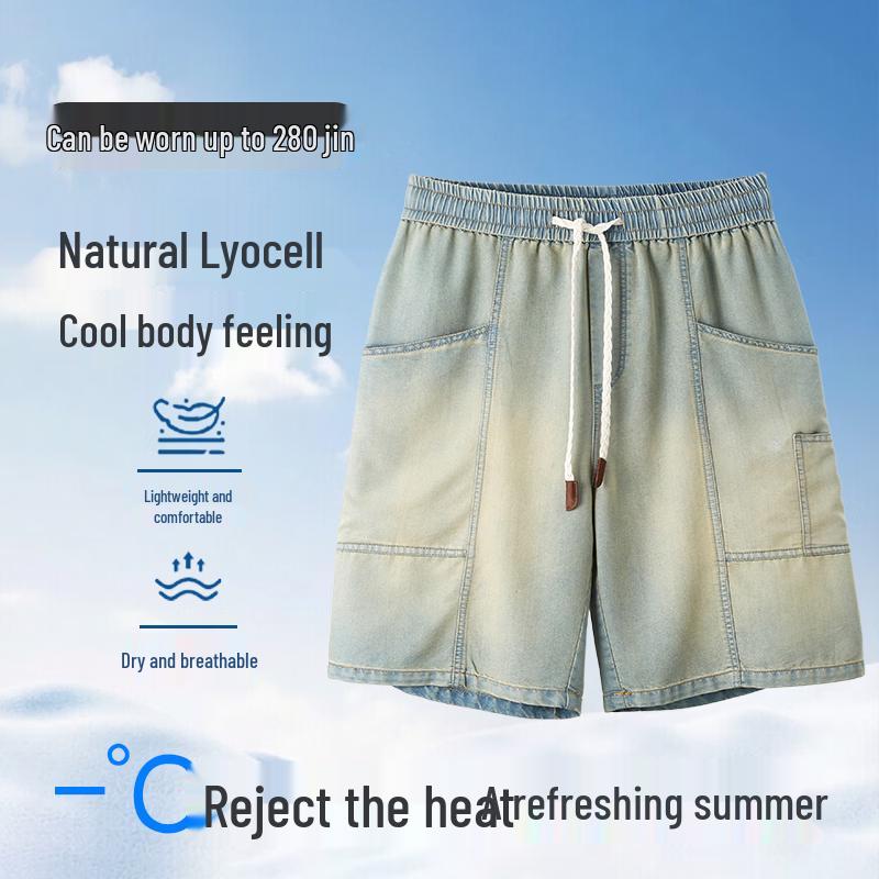 Men s Plus Size Tencel Blend Casual Shorts 7XL