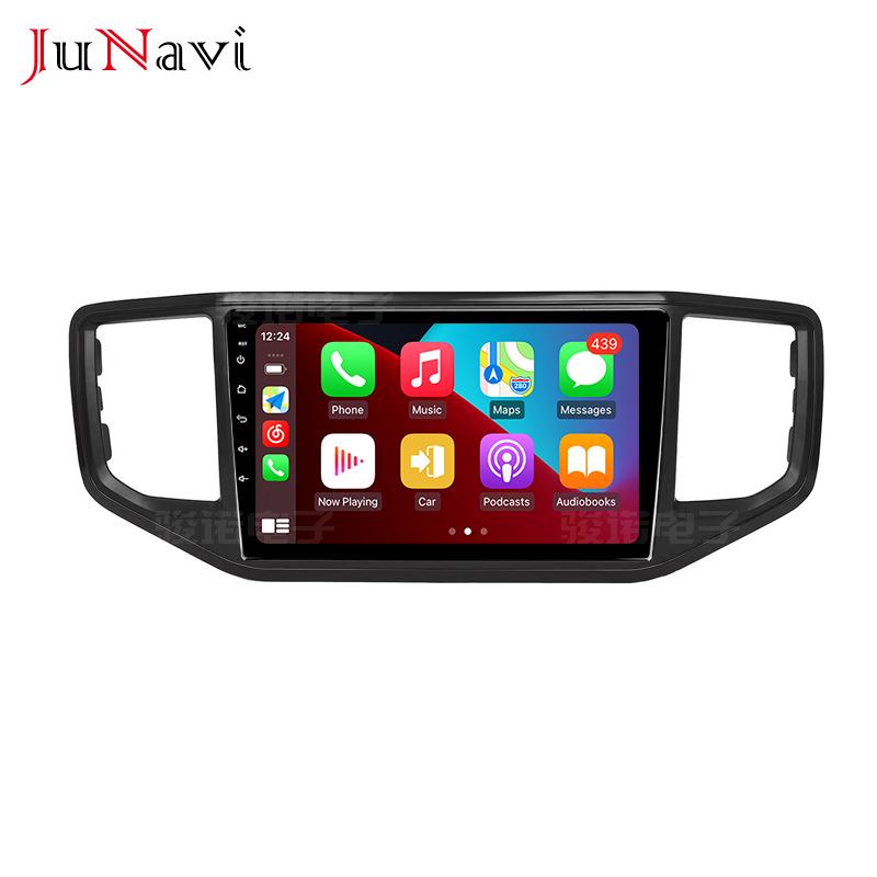 Volkswagen Amarok Android Large Screen Navigation with Bluetooth & Wireless CarPlay - Compatible with 17 Models