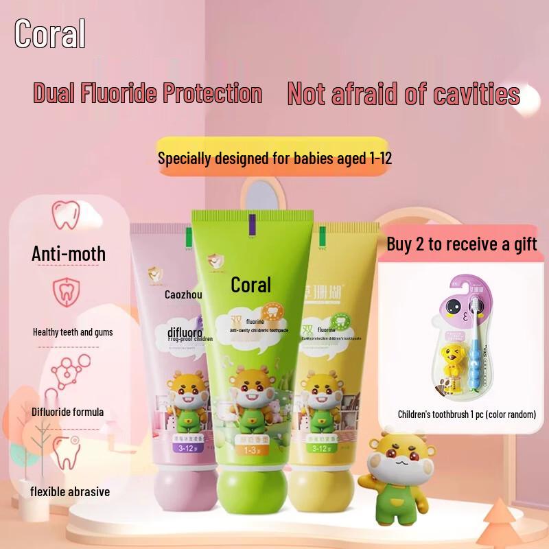 

Cao Shan Hu Anti-Cavity Fluoride Toothpaste