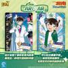 Detective Conan Crads Million Dollar Pentagram Card Kuroba Kaito Genuine Animation Collection Card Peripheral Toy Gifts