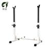 Multi-functional Barbell Rack & Bench Set