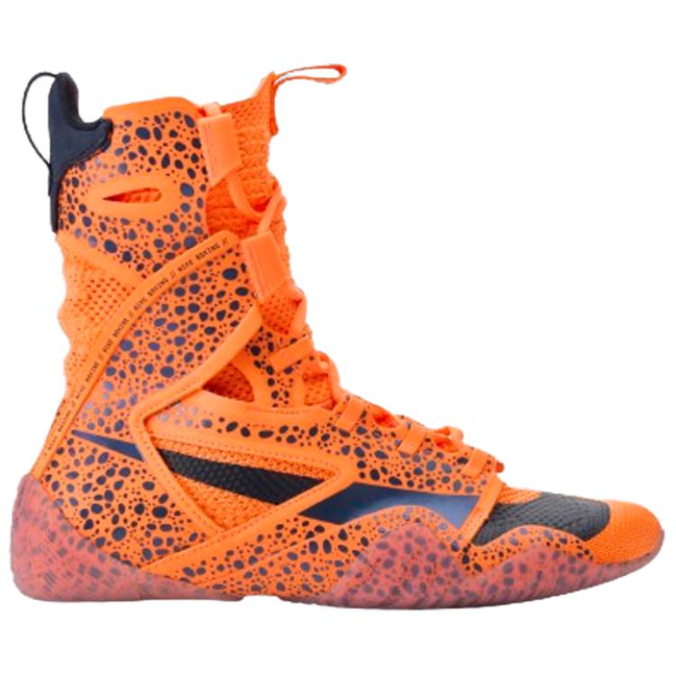 Nike HyperKO 2 SE Electric Pack Herren Sneaker Orange Mehrfarbig FV3684-900