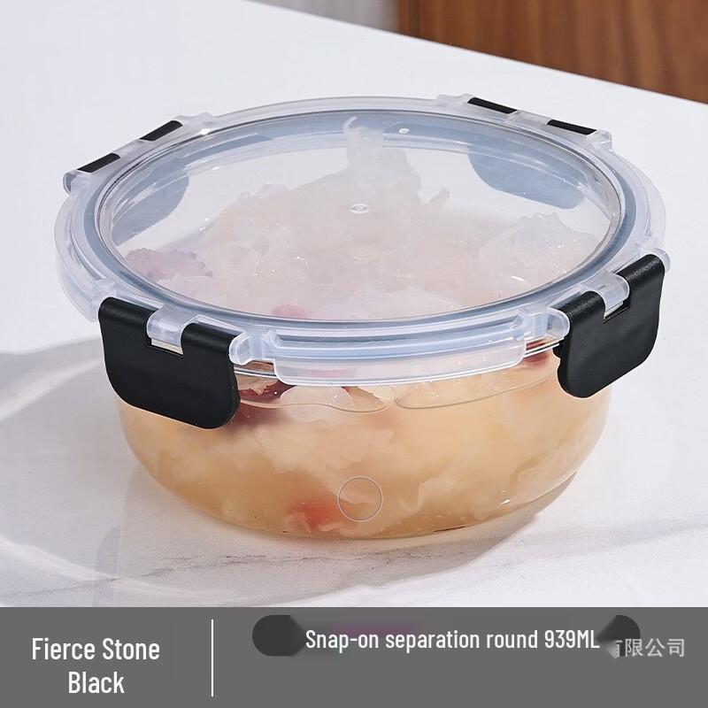 ZISIZ Microwave Glass Food Storage Container Set