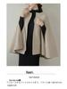 Women's Autumn Versatile Wool Coat and Shawl
