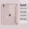 Transparent Acrylic iPad Pro 11 Case for iPad Air 4/5 - Anti-Fall Tablet Cover