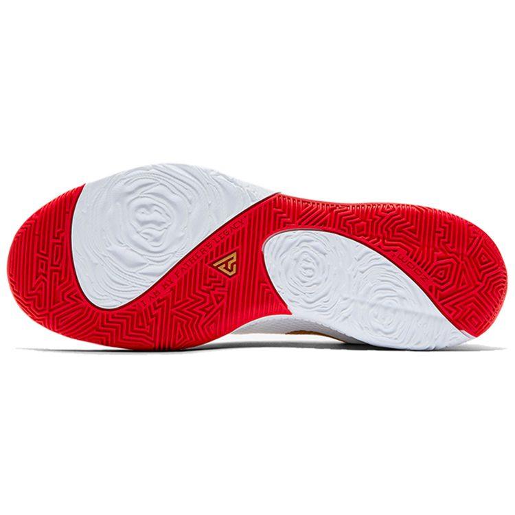 Nike Zoom Freak 1 Roses BQ5422-100