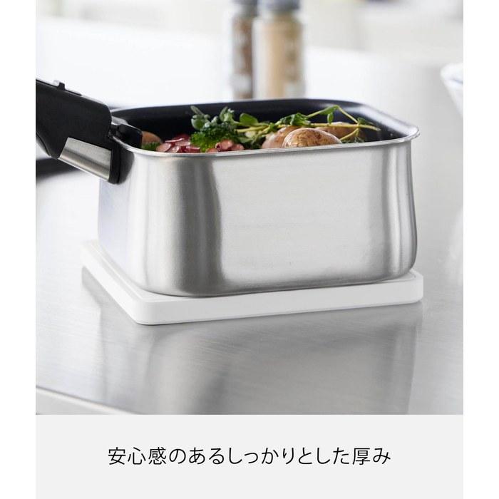 Yamazaki Magnetic Silicone Pot Holder, Square, White, 15x15x1.2cm, Tower, Heat Resistant, Dishwasher Safe