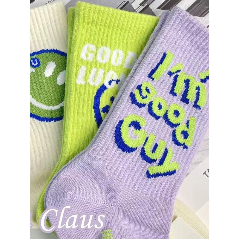 Mid-calf Socks for Men and Women, Unisex Couple, Trendy and Versatile Socks, Smiley Letter Sports Socks
