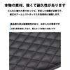 Car Armrest Cover for Mazda Roadster MX-5 ND RF MIATA Rodaster 2015-2020 with Storage