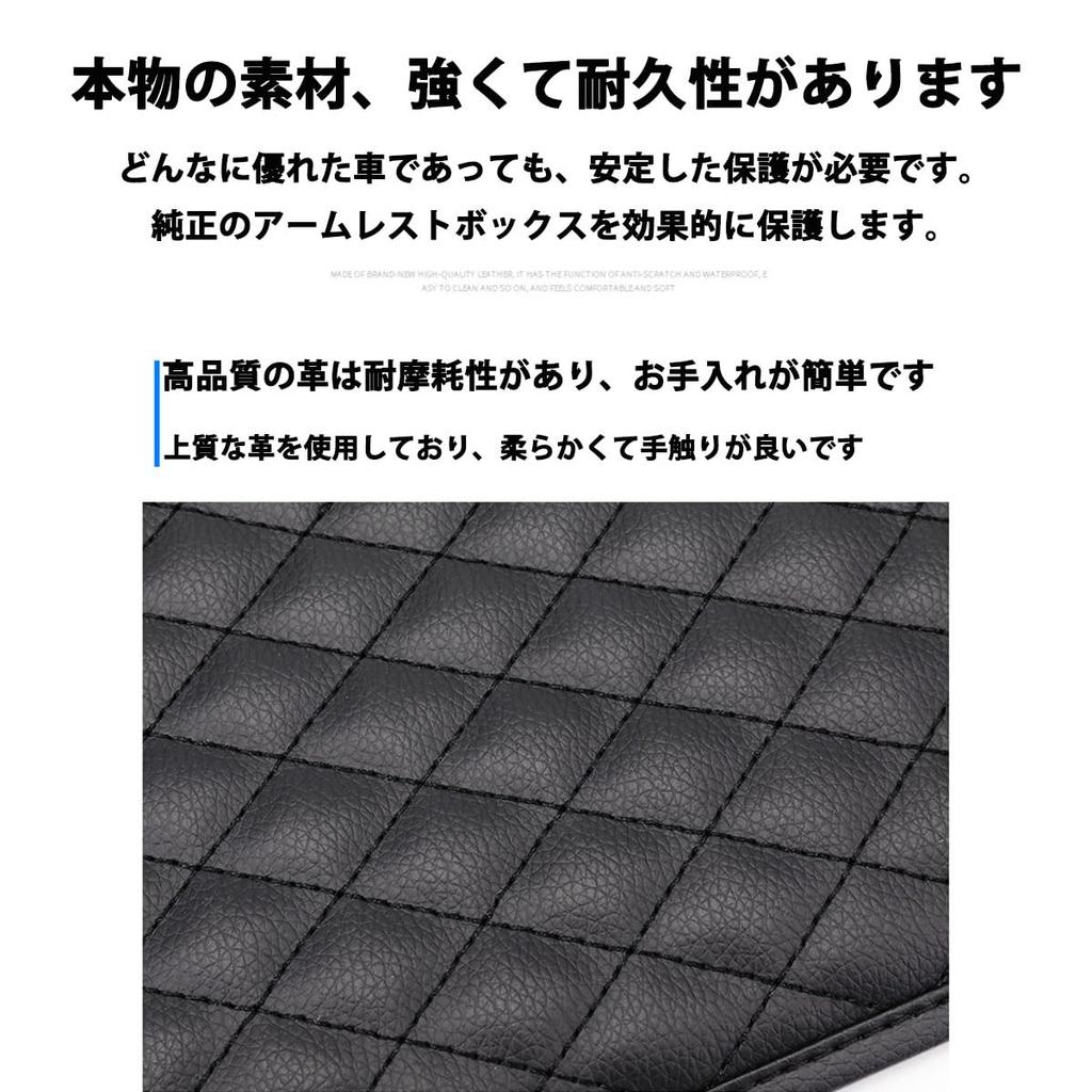 Car Armrest Cover for Mazda Roadster MX-5 ND RF MIATA Rodaster 2015-2020 with Storage