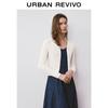 Women's V-Neck Button-Up Knit Cardigan