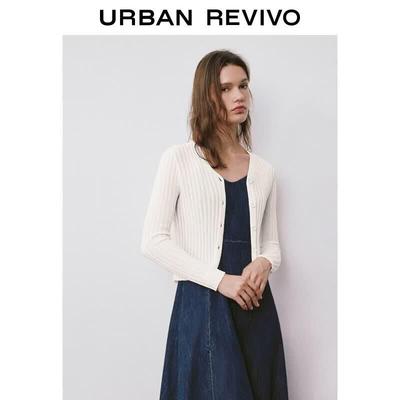 Women's V-Neck Button-Up Knit Cardigan