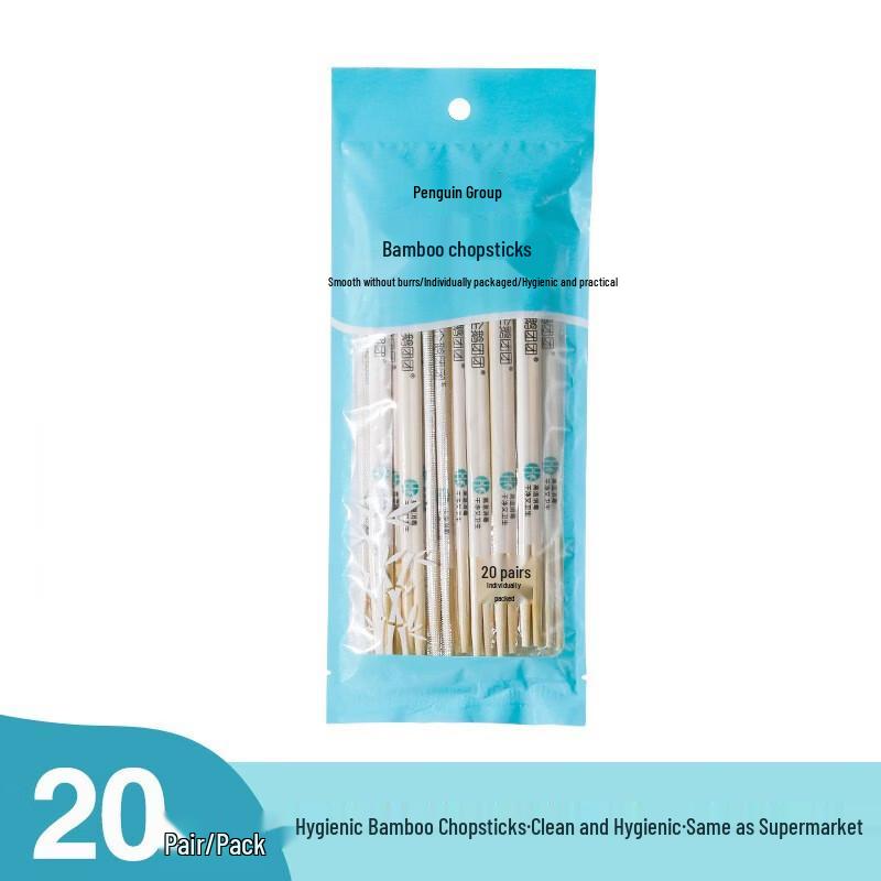 Penguin Group Individually Wrapped Disposable Bamboo Chopsticks
