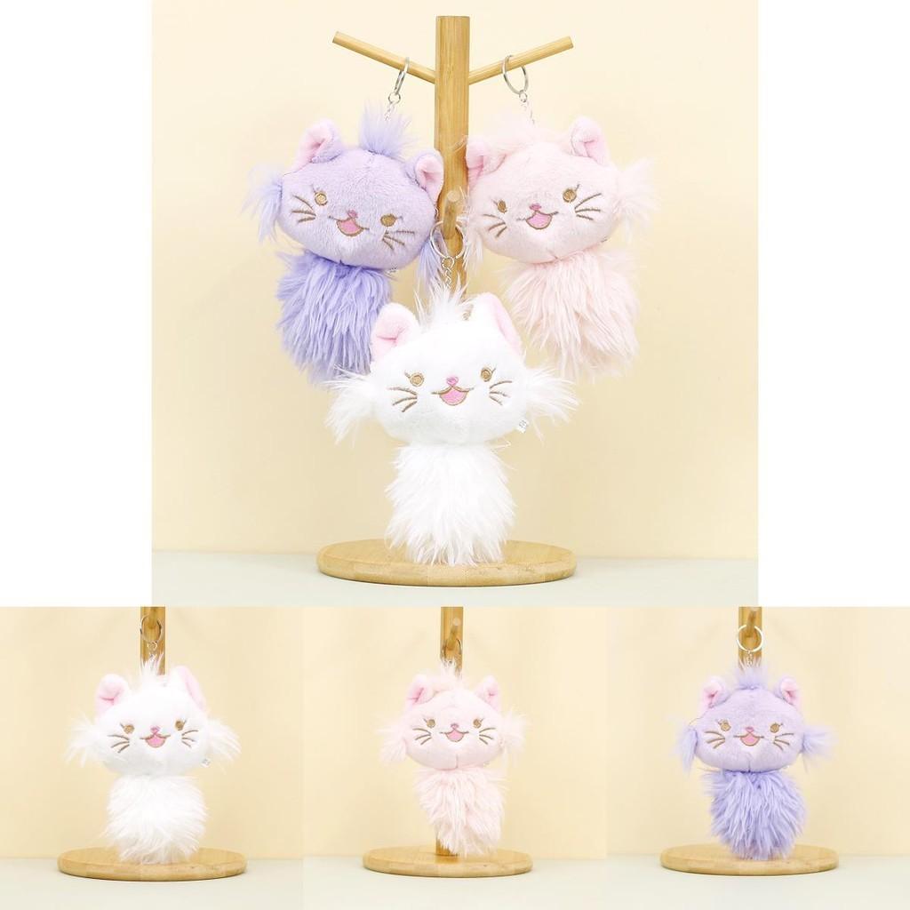 Adorable Plush Cat Keychain Cute Cartoon Kitty Bag Pendant For Girls And Weddings