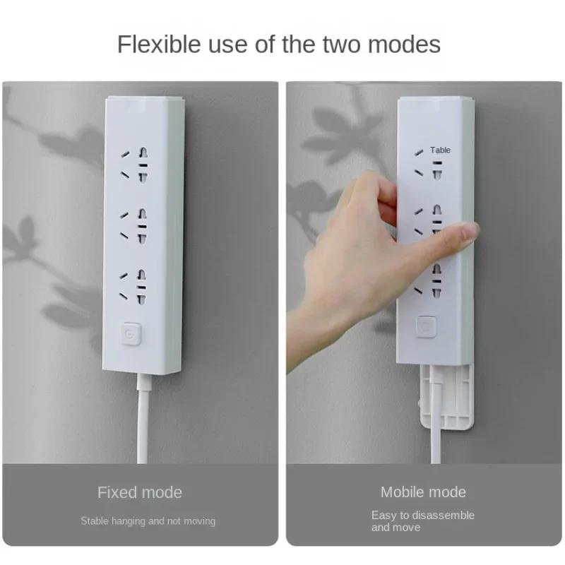 Self-Adhesive Power Socket Strip Fixator Wall Mounted Self Adhesive Punch Free Row Plug Holder for Kitchen Home Office