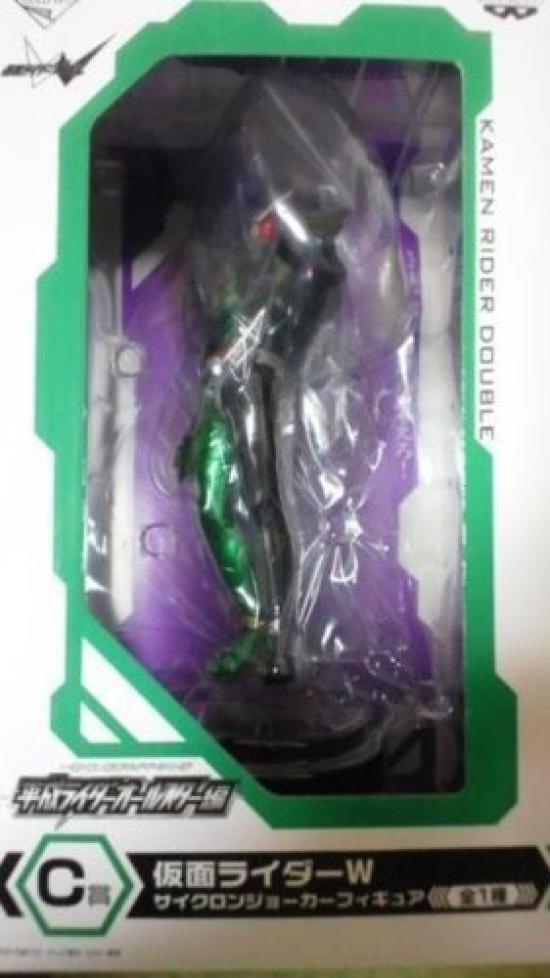 

Ichiban Kuji Kamen Rider Series Rider C Prize Kamen Rider W Cyclone Joker Figure ~Heisei All-Star Edition~