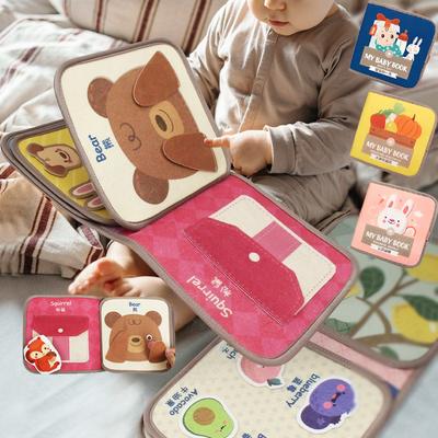 Montessori Busy Book pro miminka Kniha pro ranou výchovu Zvířátka Kognitivní látkové knihy Puzzle Hračka Opakovaně lepící knihy & Senzorické hračky Dárky