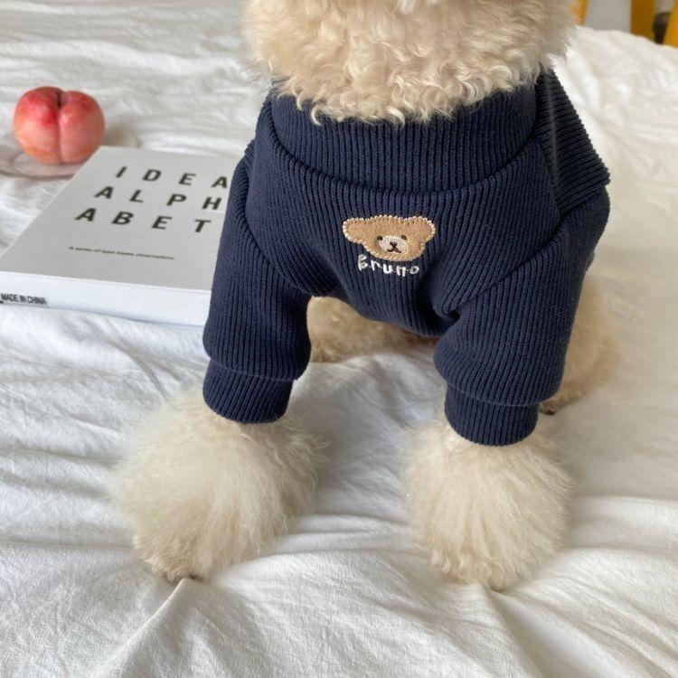 Spring, Summer, Autumn and Winter ins Dog Clothes Pet Cat Clothes Teddy Bigbear Teacup Dog Small Dog Cute Thin