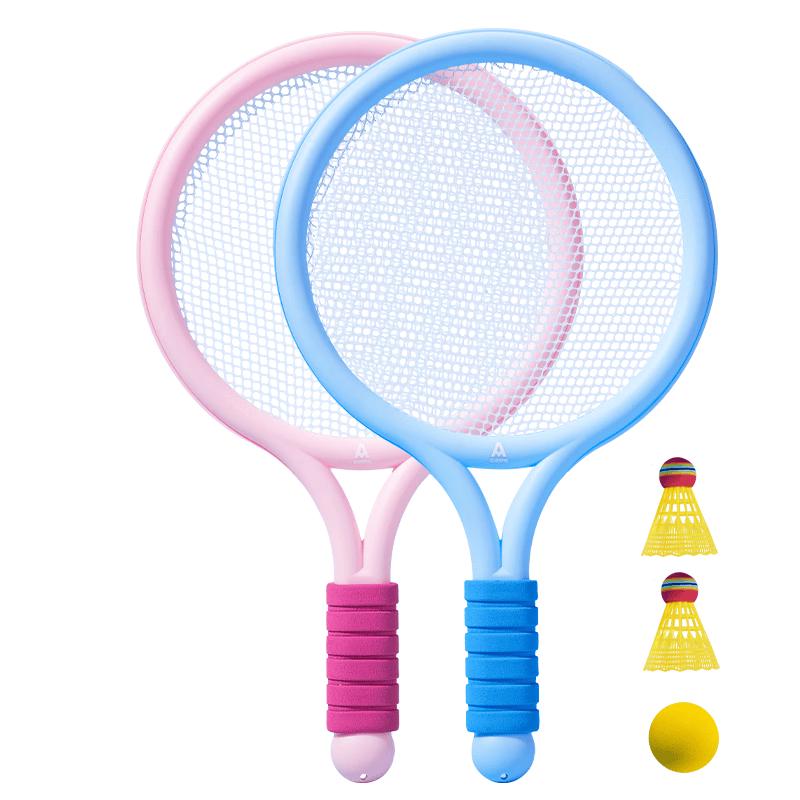 Deli Kids Badminton Racket Set
