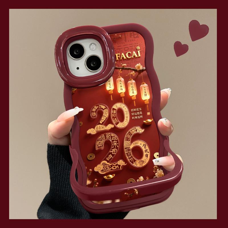 2026 Lucky Application Apple 17 Mobile Phone Case Iphone15promax New Year's 16 Double Bracket Xiaomi 14 Silicone