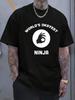 Men'S World'S Okallest Ninja Graphic T-Shirt - Ultra-Soft