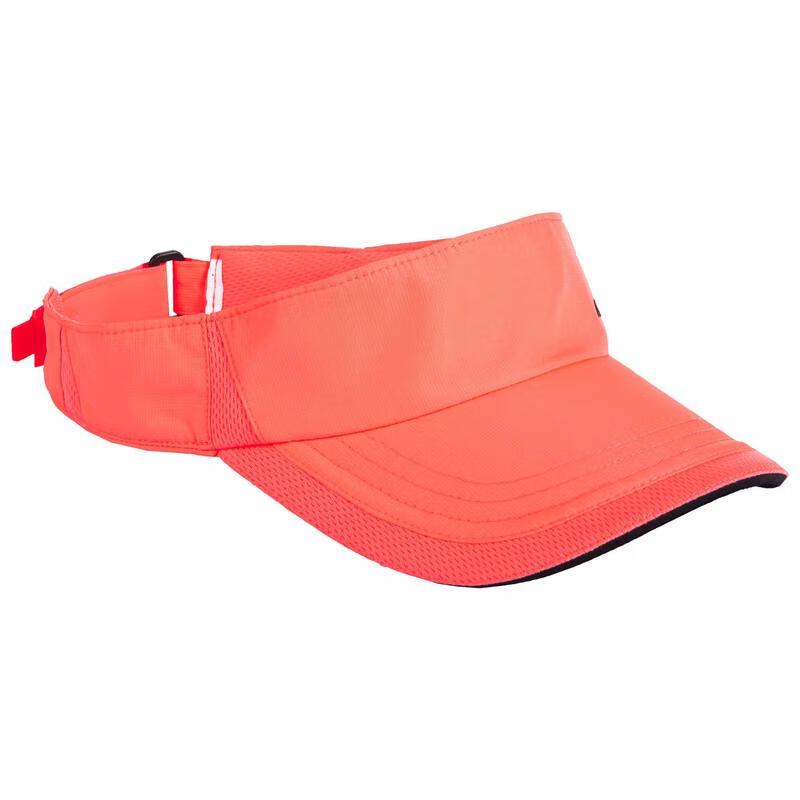 Decathlon Sun Protection Hat