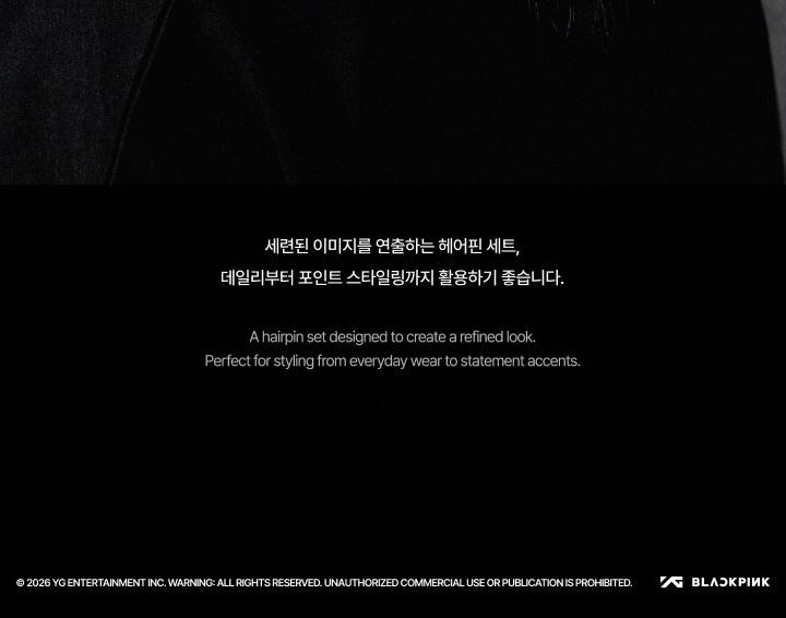 Official BLACKPINK [DEADLINE] HAIR PIN SET - Premium Metal Accessory (2-Piece Set)