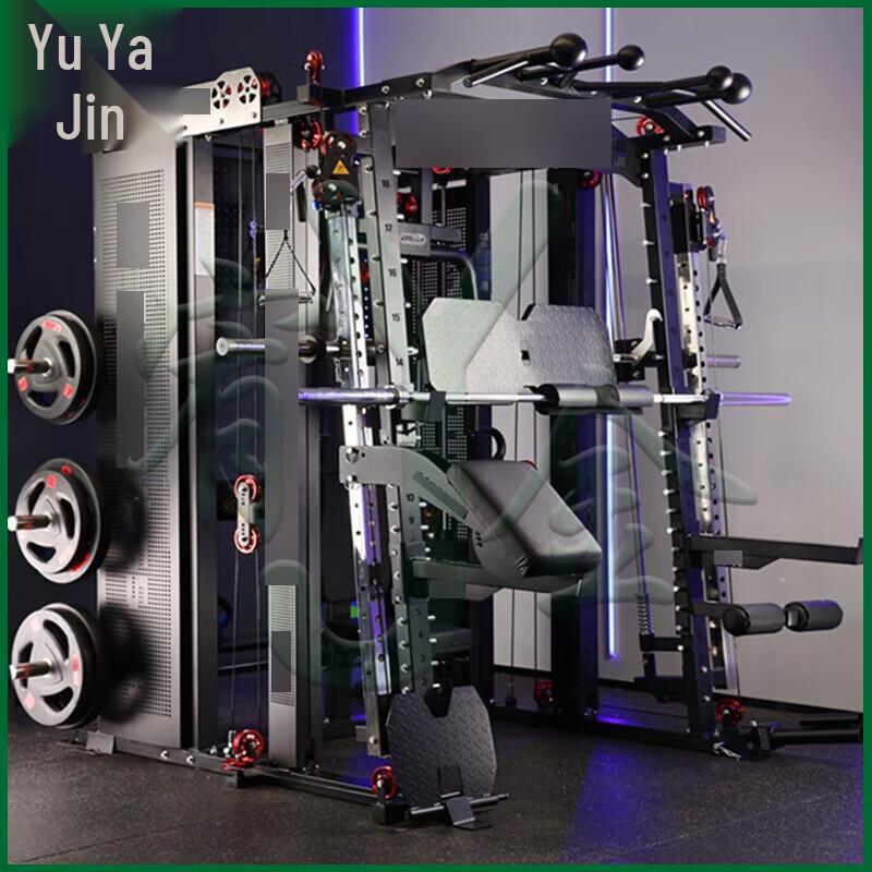 Yojin Multi-Functional Smith Machine Home Gym System