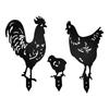 3pcs Garden Decoration Chicken Silhouette Ornament Backyard Lawn Courtyard Silhouette Decor