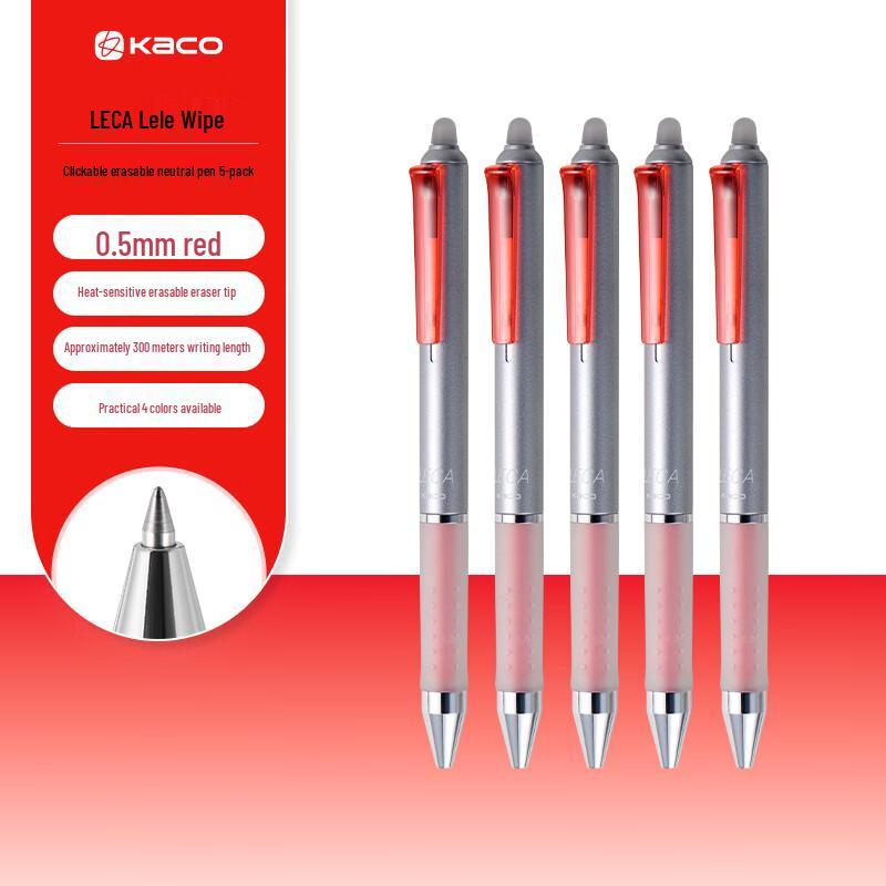 KACO 0.5mm Erasable Red Press Gel Pen 5 Count