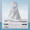 Beneunder Lightweight Seamless Sun Protection Face Mask