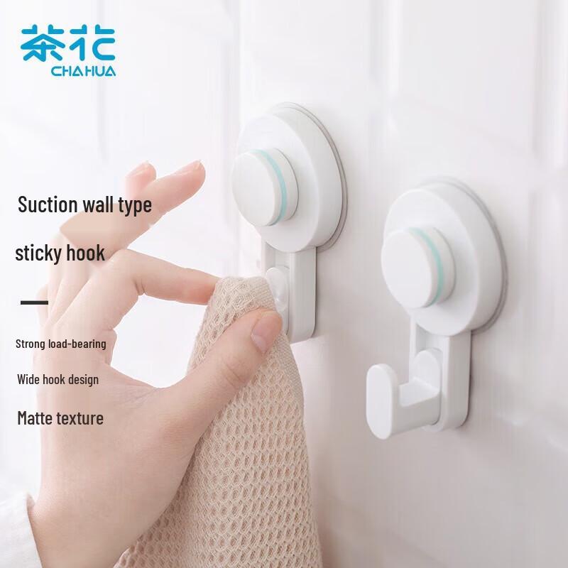 

Chahua Punch-Free Suction Cup Single Hook