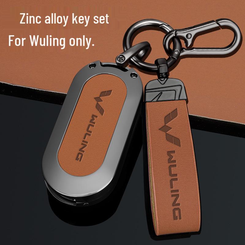 Wuling Hongguang Mini Key Cover for 22 MiniEV Macaron Models - Decorative Car Shell Buckle