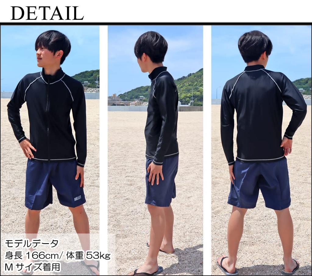 CROSSROAD Langarm Rash Guard für Herren mit durchgehendem Reißverschluss, UV-Schutz, Perfekt für Wassersport, Große Größen (kreuz-20) (L, Schwarz mit schwarzem Reißverschluss)