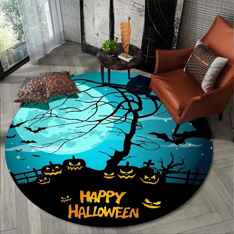 Halloween Atmosphere Carpet Living Room Bedroom Bathroom Mat Children Play Round Floor Mat Home Decoration