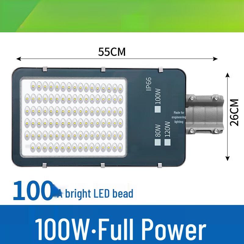 LED Outdoor Street Light Head