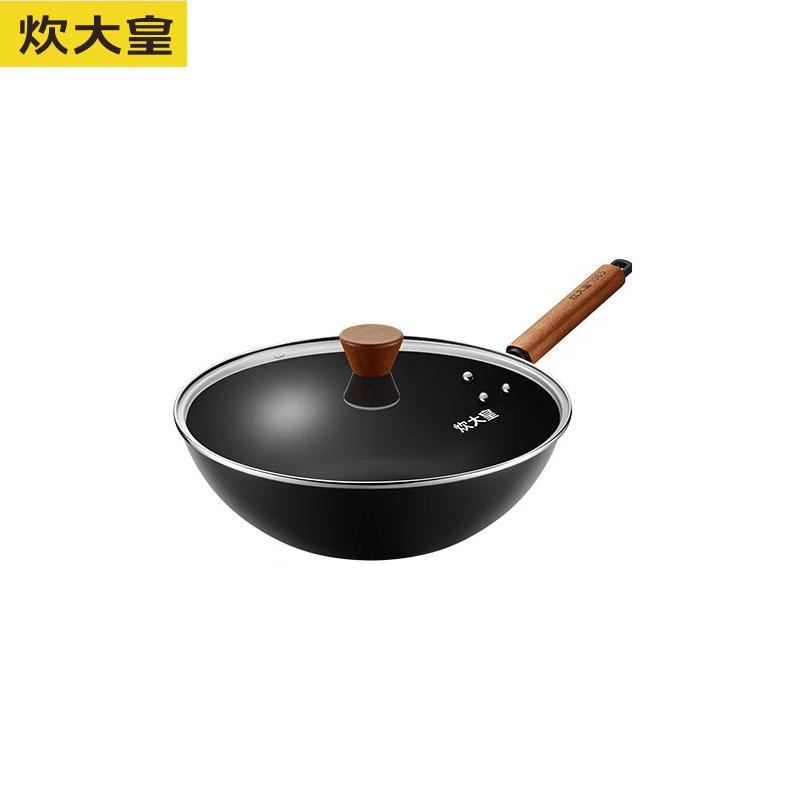 COOKER KING 28cm Wrought Iron Wok 28cm