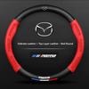 2025 Coprivolante per Auto in Fibra di Carbonio e Pelle Calda per Mazda 3 5 6 SKYACTIV Axela Atenza CX30 CX5 CX8 CX9 MX5 RX8 RX7 BT50 Ac