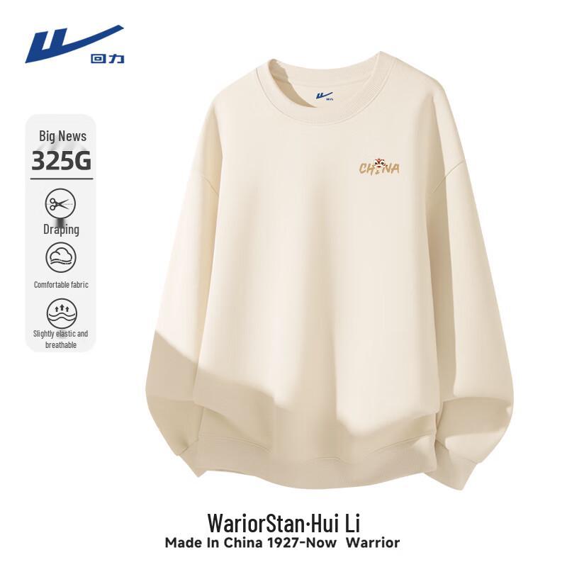 Warrior Men s Casual Pullover Sweatshirt 3XL