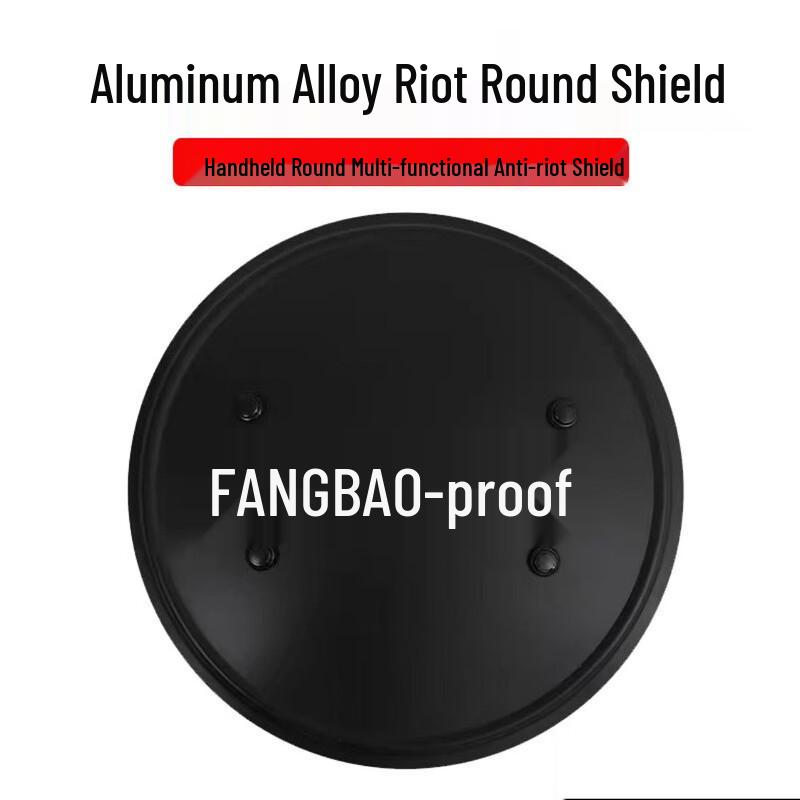 Aluminum Alloy Round Handheld Security Shield Standard