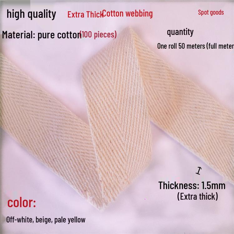 1.5cm Xinjiang Cotton Herringbone Tape: Edging and Binding Fabric Accessory.