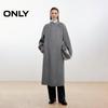 Only Women's 100% Lamb Wool Double-Faced Long Coat