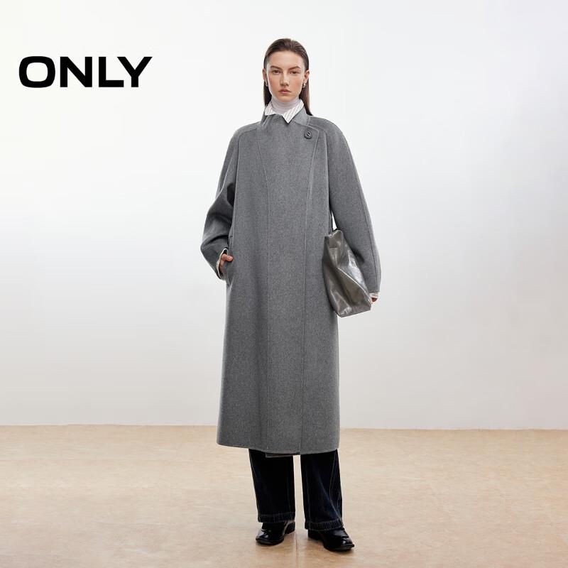 Only Women's 100% Lamb Wool Double-Faced Long Coat